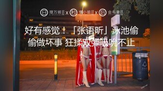 十月最新流出水上乐园更衣室偷拍几个身材还不错的大学生模样美女换泳衣