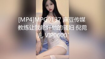 新来的漂亮妹妹！无毛一线天肥逼！很爽快直接开干，第一视角吃屌，正入抽插骚逼，进进出出猛怼