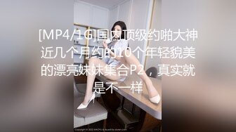 小胖妹自拍