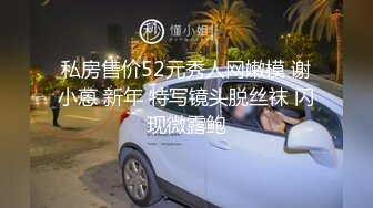 [MP4]性感尤物网红小姐姐！大红唇极品翘臀！翘起屁股振动棒抽插，掰开骚穴娇喘呻吟