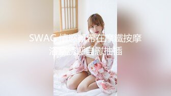 棒子探花金小胖约炮零零后美女严智恩一边看自己的直播一边草为了拍性器官特写用嘴叼着手机拍