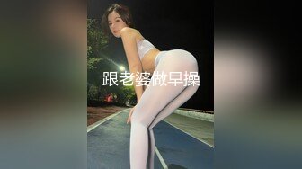 风韵少妇极度饥渴希望被狂日-操喷-气质-夫妻