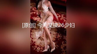 顔は清純そうなのに乳首がドス黒い淫乱美女を二本の肉棒で快楽へ導き最後はバックから中出し ～前編～【個人撮影】 (ph63156f6c8bb3b)