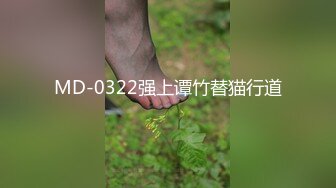 RAS-386新春性愛逃脫誘騙萌妹全裸挑戰