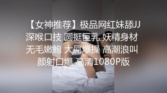 操00年丝袜女友