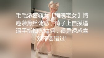 欲火燃烧下失控的淫荡男女