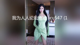 爱豆传媒IDG5450外卖员爆操惩罚差评女