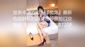 [MP4/ 562M]&nbsp;&nbsp;广西百色小橙子：哦哦哦爸爸， 好爽呀，你又射人家里面啦，好坏啊。