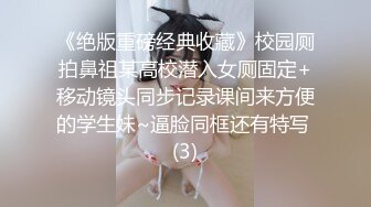 玩老婆骚逼