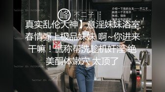 STP23126 26岁漂亮小姐姐 蜂腰翘臀身姿曼妙 温柔主动 好似情人再相逢 后入啪啪干得高潮阵阵