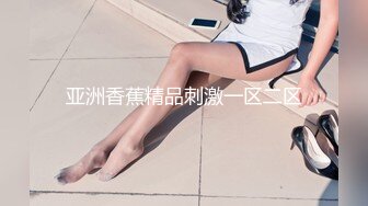 抹点精油滑滑的肏起来好舒服