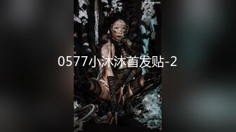 麻豆传媒 无套系列 MM075 台北一日女友企划 吴梦梦