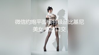 【年终校服计划】那些年疯狂的女孩！3位真实中学女孩校服性爱精选！银川+河南+陕西