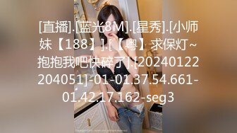 [MP4/783M]5/2最新 纹身妹子和黑社会大哥卧室中花样操逼VIP1196