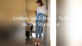 Lindsay Lee Is Happy To Ride The Storm Out