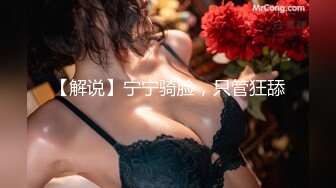 【新片速遞 】熟女人妻 这逼好多水 舒服 微信附近的人认识的 第一次见面 可能好久没被男人滋润了 感觉特别紧张 插入就受不了 内射 [197MB/MP4/03:25]