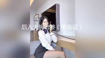 留宿大学女友寝室 顺便操她同学