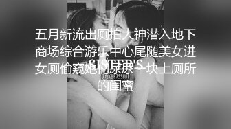 寻找有缘的女士