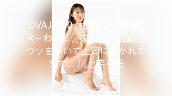 (HD1080P)(素人調教センター)(fc3692007)ー予定の彼氏持ちGカップのド淫乱女に馬乗りイラマ、顔射、首〆、アナル観察、中出しで欲求を満たす。  (2)