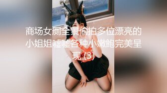 自己的艳遇回顾历史——美容店小老板1