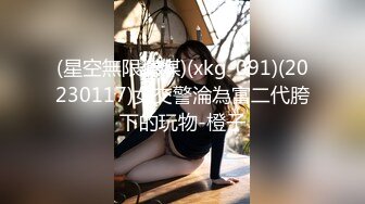 [MP4/ 293M] 出轨小女友00后小仙女FortuneCuttie给男朋友带绿帽，被操到高潮