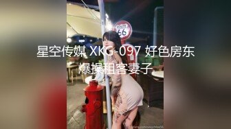 长发熟女丰满大奶，道具跳蛋自慰，在阴道来回进出，没有阴唇，一线天很肥很粉