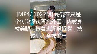 豪歌 NO.013 绝不后悔の花嫁