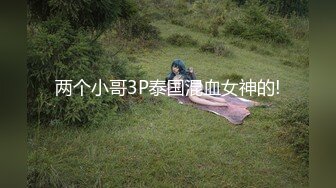 清纯可爱邻家美少女『小敏儿』 不良小妹被抓包只能用鸡吧对他进行教育，最终还是上了自己的妹妹