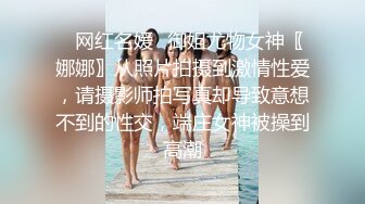 海角禽兽父亲 女儿比老婆更有味道 玲珑性感女儿睡着被干醒 后入撞击辅导功课 娇喘呻吟好爽 做完说父亲禽兽