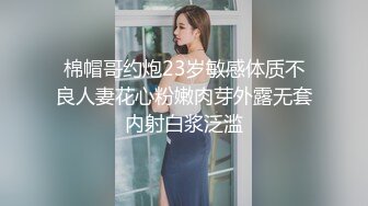 极品肌肉帅哥共浴调情,完美大鸡吧无套打桩(下)