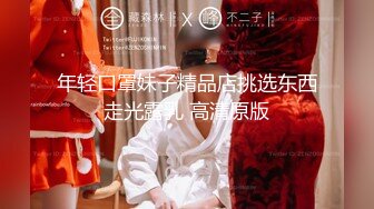 【极品探花??AI画质增强】外围女神猎啪『大熊探花』清纯甜美兼职学生妹 扶着腰从后面爆操 从害羞到放荡 超清3K原版