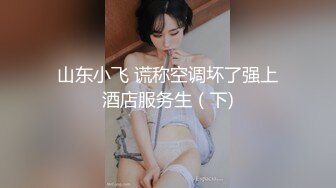 高清修复白袜制服鞋JK美女厕拍啪啪【52V】 (22)