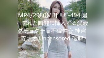 [MP4]FLIXKO-MFK0031 麻豆传媒 六点前的恋人 VIP0600