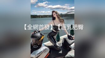 高颜黑丝伪娘贴贴 外面很多人想跟我做爱 跟我毛关系啊 被大哥无套输出 吸着R上位骑乘很享受 内射