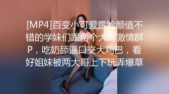 超顶级绿帽人妻，男人精液肉便器，福建骚妇【母夜叉】电报群福利，与多名单男3P4P双管齐下前后夹鸡，相当耐肏 (7)