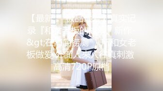 淫荡小骚货【小洛宝】颜值美少女，摆着骚穴很想被操