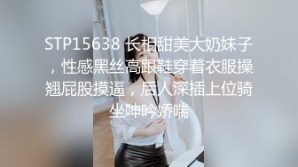 女神泄密！演员、模特于一身极品高颜女神【王馨瑶】大尺度私拍，内部消费，粉色旗袍无内肉丝露脸露B