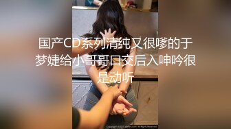 老婆与单男2