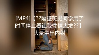 参加广交会的老外被中国朋友带到城中村中医养生馆体验大波女技师全裸大保健推油服务