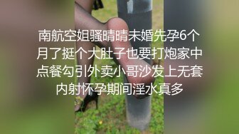 完美露脸忧郁型的长发学生妹与男友日常不雅自拍流出㊙️认真仔细的品尝肉棒看得出来很喜欢