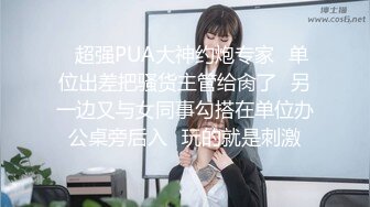 Al&mdash;迪丽热巴无码内射