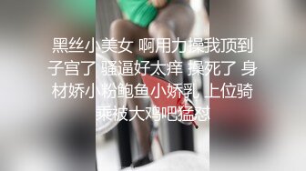 又大又骚水又多的蜜桃臀谁不爱呢？