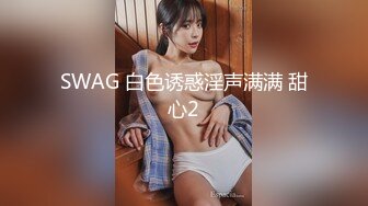 超级粉嫩的性感美女，录制了自慰视频