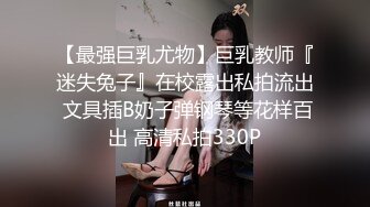 极品反差婊高颜值情侣家中艹逼，舔逼吃掉，无套插入，能看见大屌在嫩逼中进进出出！