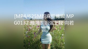 极品美乳人妻『kyara_sss』 奶子又大胸型又好看，还特么巨骚，被操的时候喜欢说淫语，巨顶！美乳丰臀超反差5 (2)