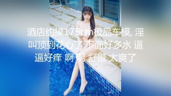 海岸线沙滩年轻女子更衣尿尿大合集（第二季） (2)