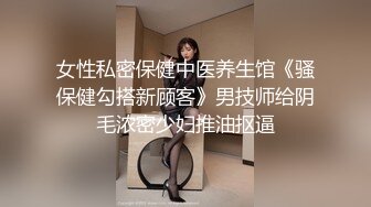 校花女神【再说一次爱我】天然美鲍美穴~抽插扣逼~道具自慰 (76)