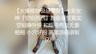 长相清纯小虎牙美女第二季 床上漏奶漏诱惑秀逼逼粉嫩喜欢不要错过