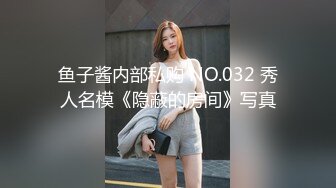 酒吧女厕小手电补光偷拍多位美女少妇 各种肥美的小黑鲍鱼3