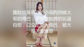 【新片速遞 】&nbsp;&nbsp; 颜值不错清秀精致小美女黑衣妩媚风情坐在沙发上高挑修长肉体掏出鸡巴享受吸吮揉捏对准逼逼猛轰狠操【水印】[1.88G/MP4/44:19]